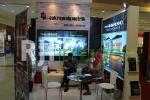 REI Expo 12 - 17 Agustus 2015