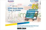 Inovasi Baru BTN KPR From Home#2